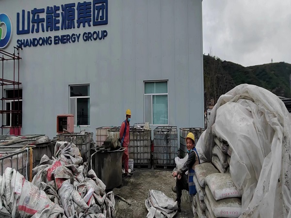 宝兴厂房地面下沉注浆加固