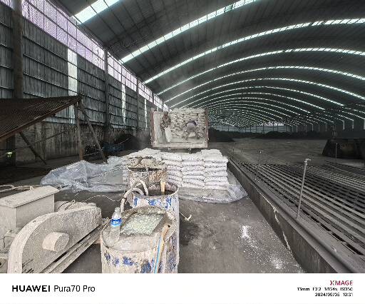 宝兴厂房地面下沉注浆加固施工